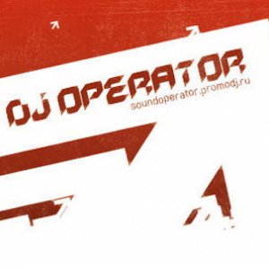 Avatar for DJ Operator