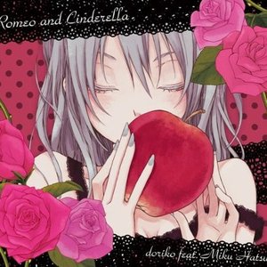 Romeo and Cinderella