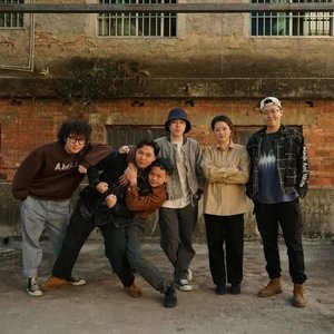 Avatar für 犬儒乐队