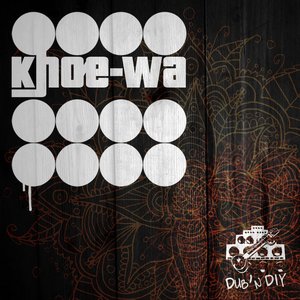 Dub'n DIY