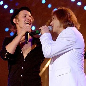 Avatar for Би2 и Brainstorm