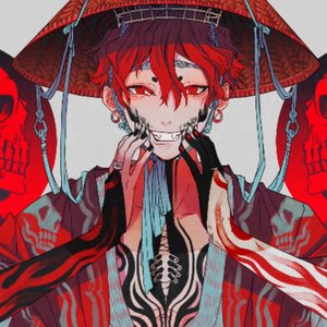 SHINIGAMIBUYOU (feat. ROSU)