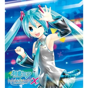 初音ミク -Project DIVA- X