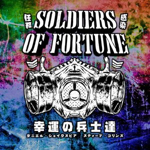 Soldiers Of Fortune