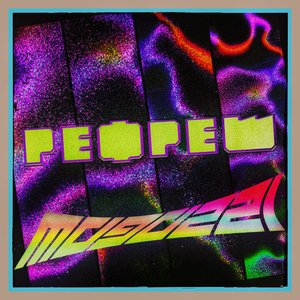 Рефреш - EP