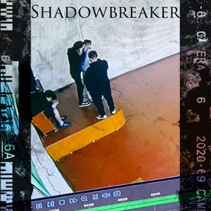 Shadowbreaker 的头像