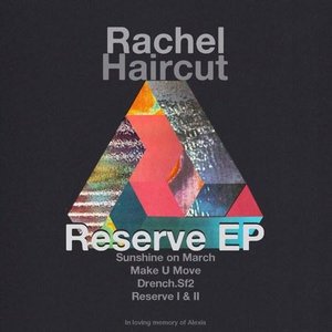 Reserve EP