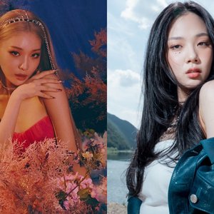 CHUNG HA, Bibi 的头像