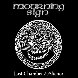Last Chamber / Alienor