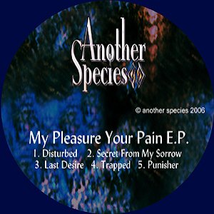 My Pleasure Your Pain E.P.