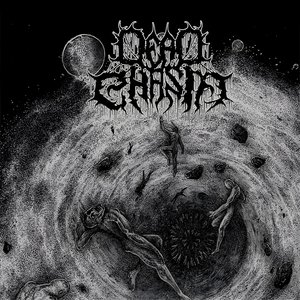 Carved into Obscurity