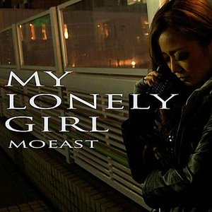 My Lonely Girl