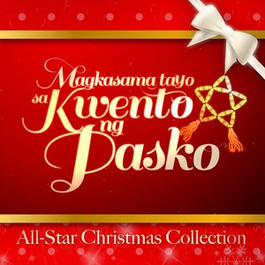 Magkasama tayo sa Kwento ng Pasko