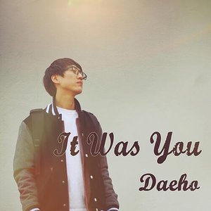 DaeHo 的头像