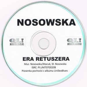 Era Retuszera