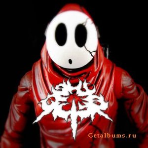 Shy Guys