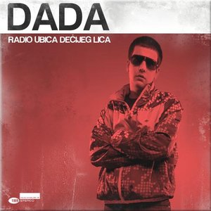 Image for 'Radio Ubica Dečijeg Lica'