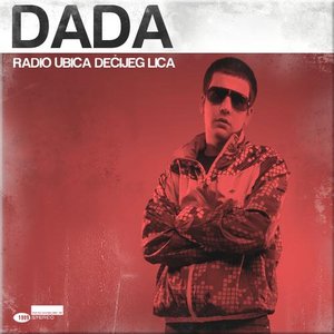“Radio Ubica Dečijeg Lica”的封面