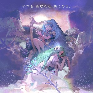 ファイアーエムブレム 風花雪月 オリジナル・サウンドトラック