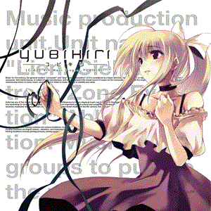 琉姫アルナ 水夏える Lyrics Song Meanings Videos Full Albums Bios Sonichits 琉姫アルナ 水夏える Lyrics Song Meanings Videos Full Albums Bios Sonichits