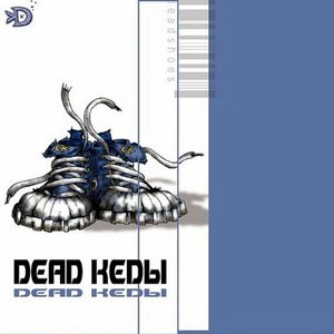 Dead KedЫ