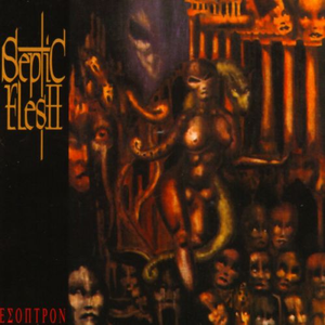 Esoptron cover