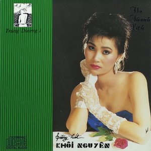 Tieng Hat Khoi Nguyen [ The Epic Vocal Artist ]:Ha Thanh Lich
