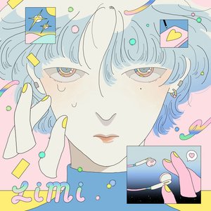 像無數的星星