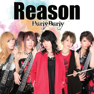 Reason