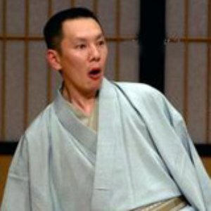 Avatar di 金原亭小駒