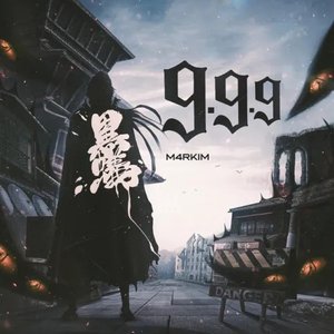 Yhwach, 9.9.9 - Single