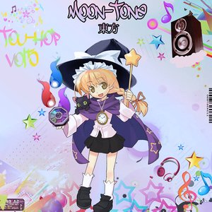 Tou-Hop Vol 5