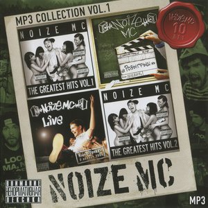 MP3 Collection Vol. 1