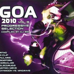 Goa 2010 Vol.3