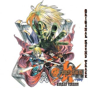 Guilty Gear XX #Reload Korean Version Original Sound Track