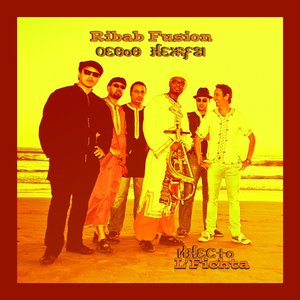 L'Fichta (Amazigh's Grunge)