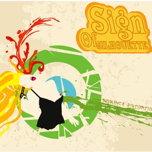 Sign of Silhouette 的头像