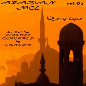 Whispers from Arabia 2 的头像