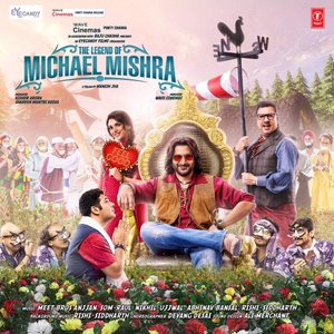 The Legend of Michael Mishra