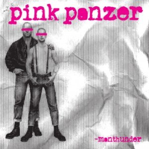 Pink Panzer 的头像