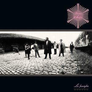 Skowa e A Mafia - La Famiglia