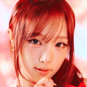 Avatar for 예나