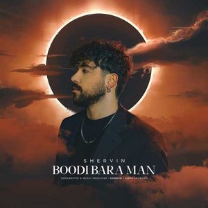 Boodi Bara Man