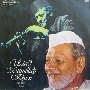 Shehnai