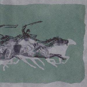 Intro to Airlift / June Panic