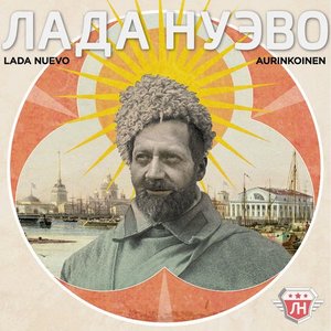 Aurinkoinen