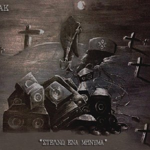 Χναρια 的头像