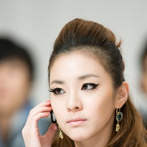 Image for 'Dara (Sandara Park)'