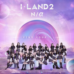 Avatar for I-LAND 2