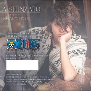 Hands Up One Piece Op 16 Kota Shinzato Last Fm